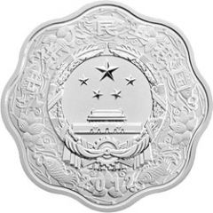 10 Yuan Year of the Dragon