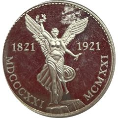 Medal - Winged Victory Long Live Mexico