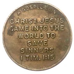Token - A Gospel Coin Chicago, Illinois