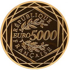 5000 Euros Rooster, 3rd type