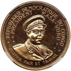 25 Francs 5th Anniversary of independence