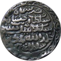 1 Tanka - Nasir al din Nusrat Husainabad mint