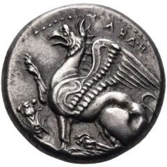 Tetradrachm - Philados