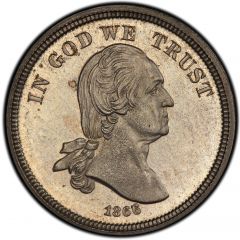 5 Cents `1886 Nickel` Pattern, nickel