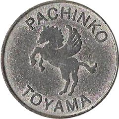 Token - Pachinko Toyama