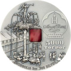 5000 Tögrög Karakorum