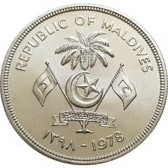 25 Rufiyaa FAO, Silver Proof