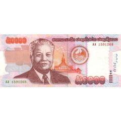 50 000 Kip