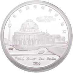 1 oz Silver 2019 Berlin Money Fair