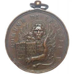 Medal - School Prize - Comune di Venezia