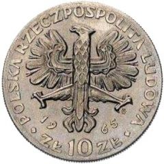 10 Zlotys 700th Anniversary of Warsaw - Nike with coat of arms, Trial Strike