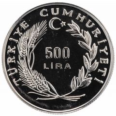 500 Lira 40th Anniversary of FAO