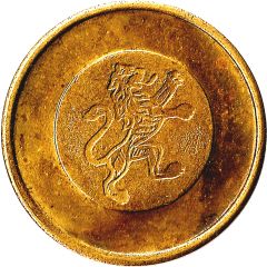 Token Lion