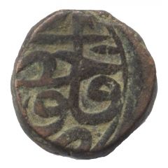 1/2 Dam 1 Nisfi - Akbar