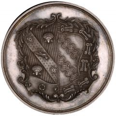 Award - Victoria Oxford University Rifle Volunteer Corps
