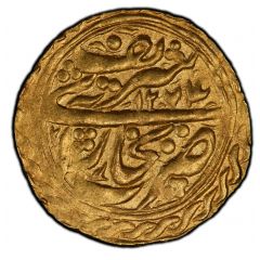 Tilla - Nasr-Allah bin Haydar Tora
