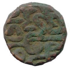 1 Dam - Akbar 1556-1605AD