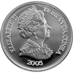 1 Crown - Elizabeth II Pope John Paul II