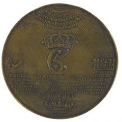 Medal - Danish Naval victories in the War against Sweden