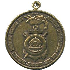 Medal - Naval Academy
