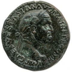 Sestertius - Vespasian, Titus, and Domitian CAES AVG F DESIG IMP AVG F COS DESIG ITER S C