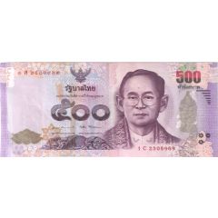 500 Baht