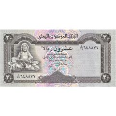 20 Rials