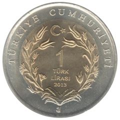 1 Lira Demoiselle Crane