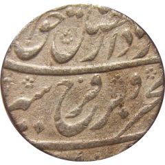 1 Rupee - Farrukhsiyar Murshidabad mint