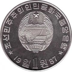 1 Won Sung`s Arch of Triumph