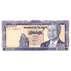 5000 Riels