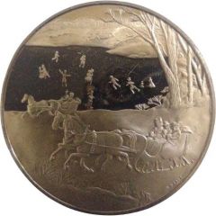 Holiday Greeting Card Medal - Ice Skating