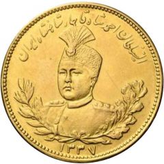 10 Toman - Ahmad Qajar