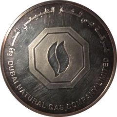 Medal - DUGAS 25th Anniversary of Jebel Ali Gas Plant
