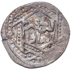 Dirham - Arghun `hexagram with Arghun al-`adil or Arghun `adil` Damghan