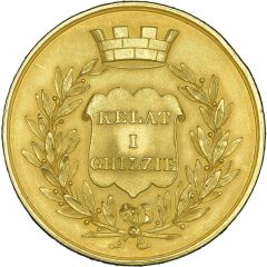 Award - Victoria Defence of Kelat-I-Ghilzie Medal, gold