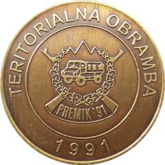 Slovenska vojska Premik `91, vaja 1991-2006