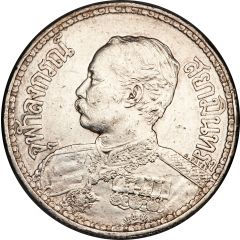 1 Baht - Rama V
