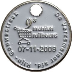 Trolly Token - 9th Munten Ruibeurs