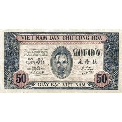 50 Ðồng
