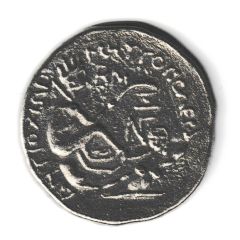 Token - Laboratory Houdé - Antioch - Tetradrachm