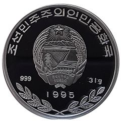 500 Won Panda