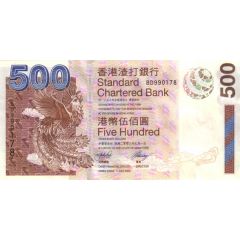 500 Dollars Standard Chartered Bank