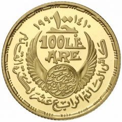 100 Pounds Italia 1990