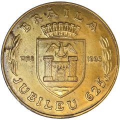 625 years since the first documentary attestation of Braila