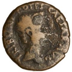 As - Augustus P CARISIVS LEG AVGVSTI