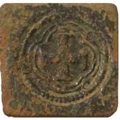 Coin Weight - Escudo Charles I