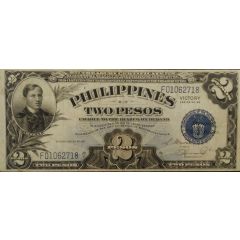 2 Pesos Victory
