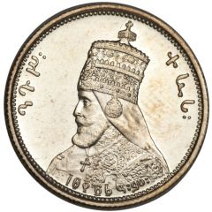 1 Gersh - Haile Selassie I Pattern