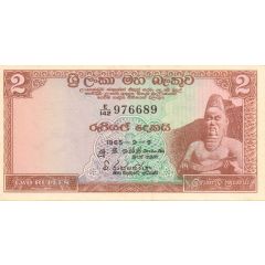 2 Rupees